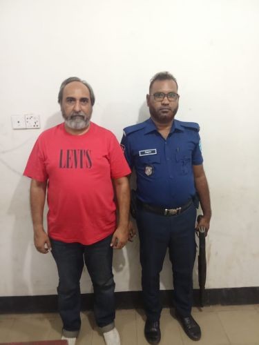জালিয়াতির মামলায় ভারতীয় নাগরিক গ্রেফতার